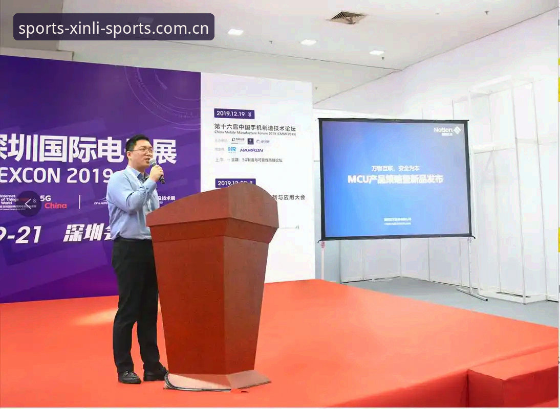新利体育App官网 资深用户分享:新利体育App官网实战体验,从下载到登录的全流程评测